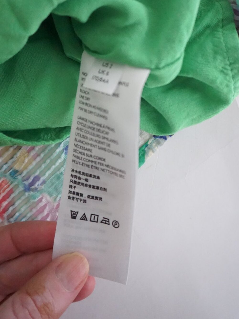 Maeve Anthropologie Quinn Textured Cami Top Green Floral Summer Shirt Size 2 - Picture 9 of 12